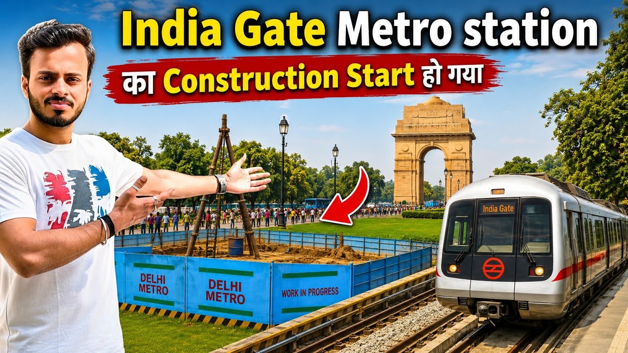 India Gate Metro Station Construction Started | Delhi Metro Update | India Gate Metro Update 2026
