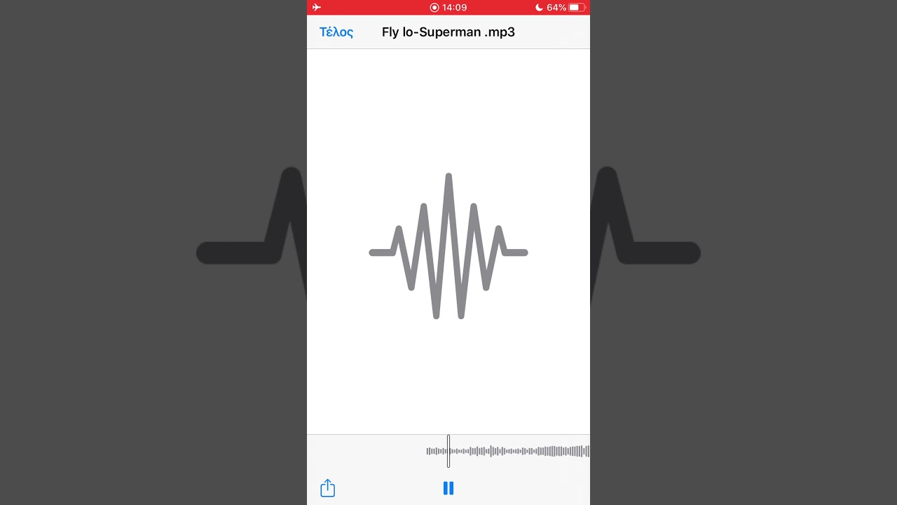 Fly Lo - Superman