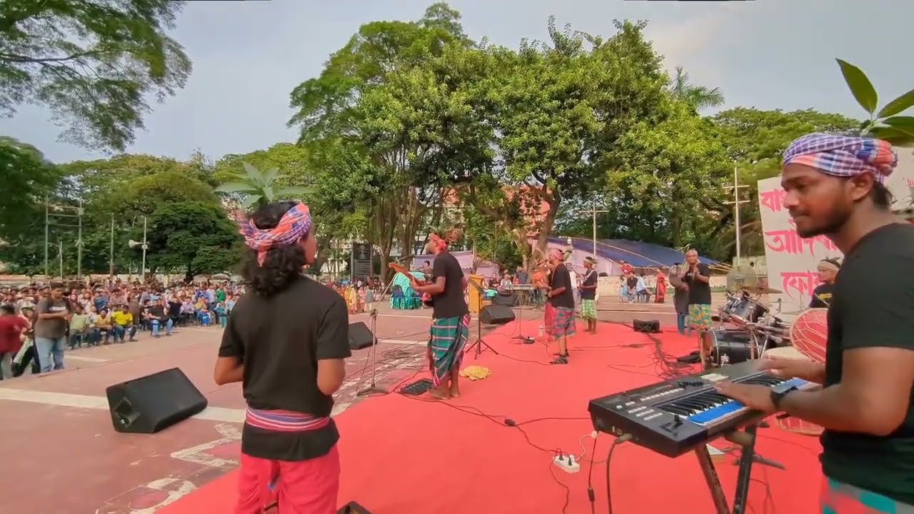 Adibasi Somaj Boiha|| Sengel Band ||Central Shaheed Minar,Dhaka