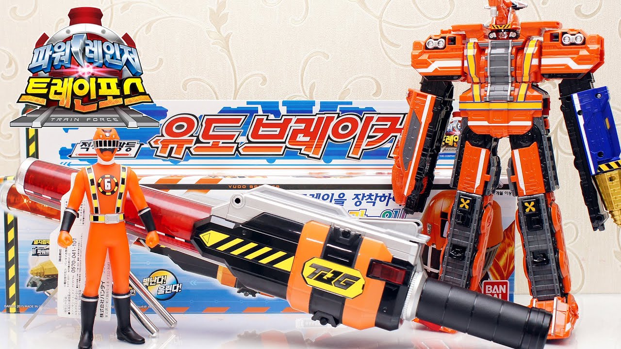 파워레인저 트레인포스 적색경광등 유도브레이커 6호 전용 무기 드릴 트레인 장난감 소개 Ressha Sentai ToQger Toy 하하키즈토이