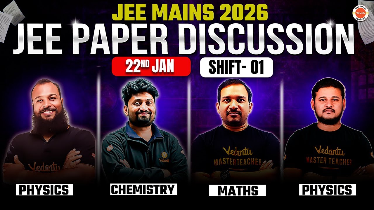 JEE Main 2026 Jan 22nd Shift 01 Paper Discussion & Solutions | Answer Key & Analysis | MPC