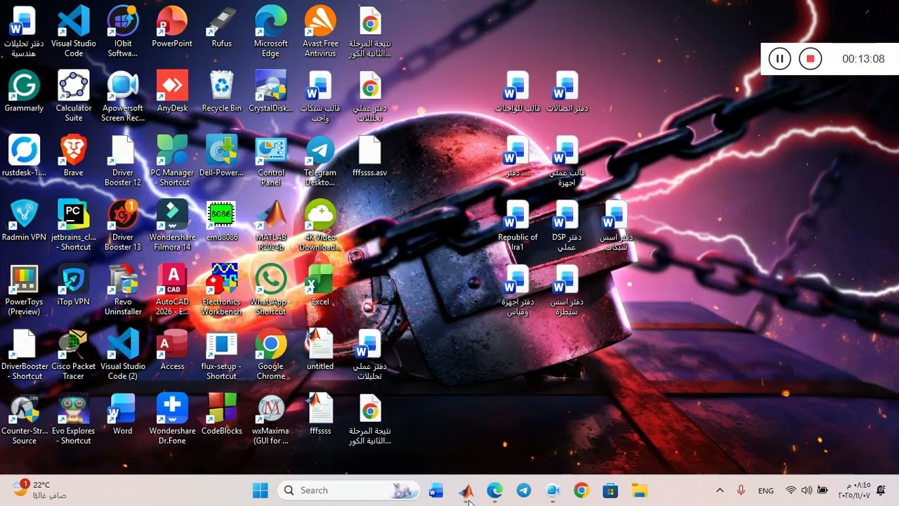 تنفيذ أكواد موضوع لابلاس ولابلاس الانفيرس في الماتلاب - التحليلات الهندسية