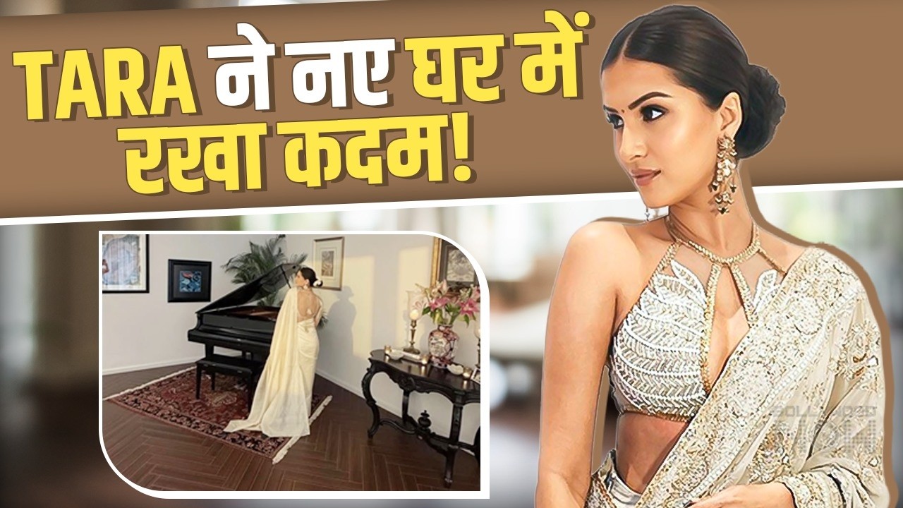 Tara Sutaria Buys Her First Home In Mumbai!, Moving On From Veer Pahariya In Style