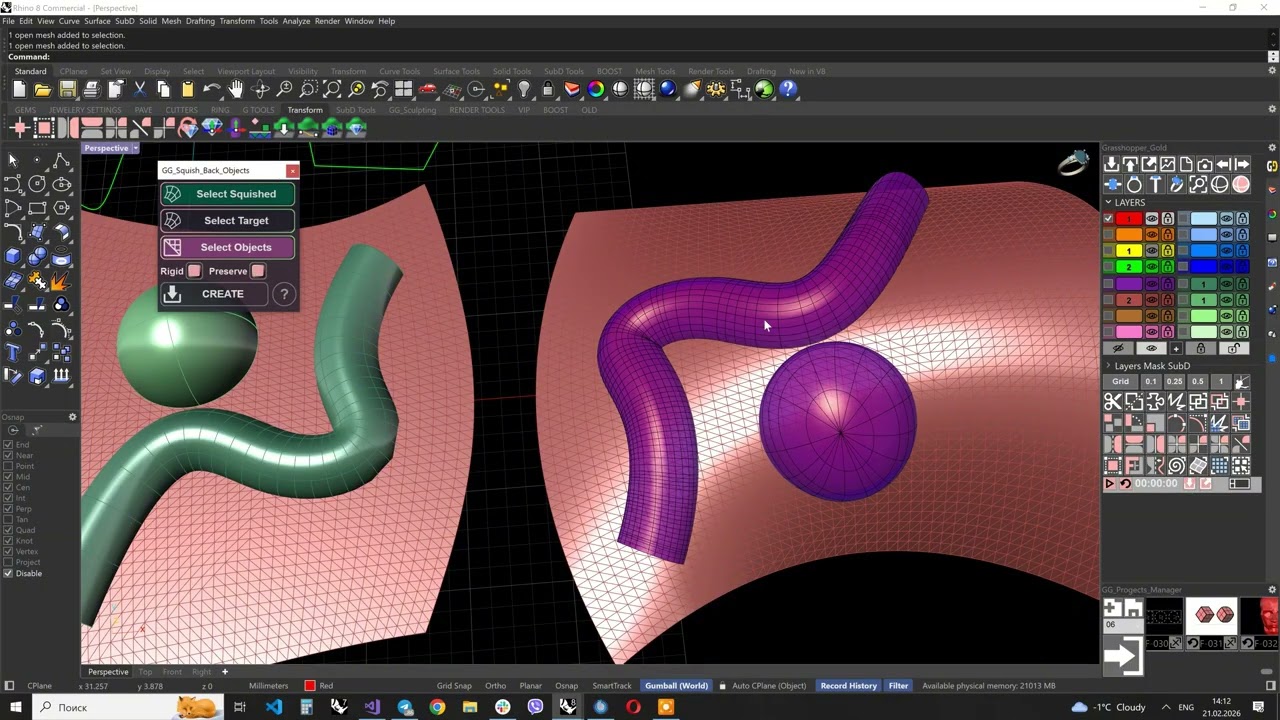 Jewelry Design Software 3D Win Mac CAD Grasshopper Gold
