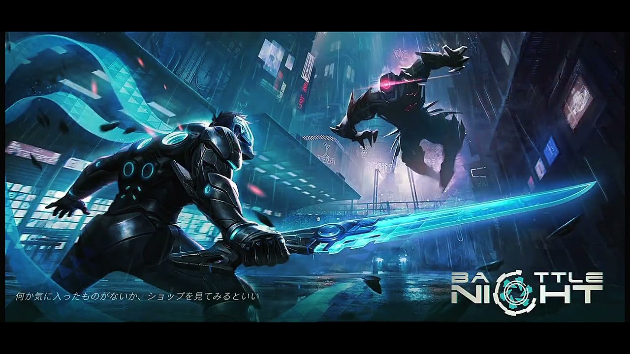 (BattleNight CyberSquad Archives: Special Mission 11) Free video+ audio not mine