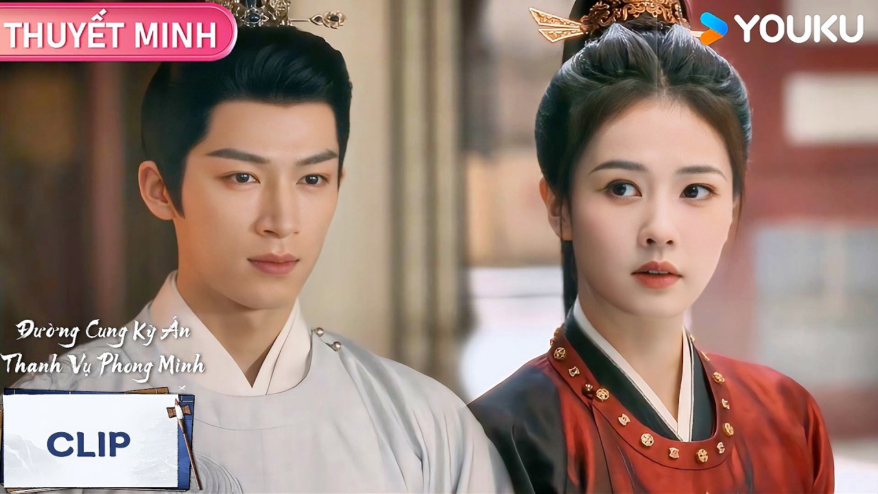 [CLIP EP16] Vụ án mới lại xuất hiện | Đường Cung Kỳ Án: Thanh Vụ Phong Minh | YOUKU