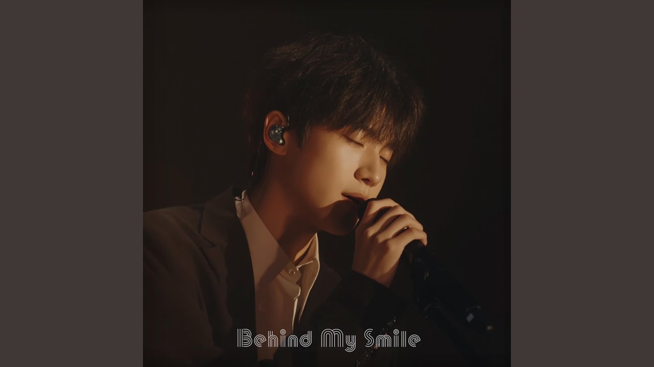 Behind My Smile