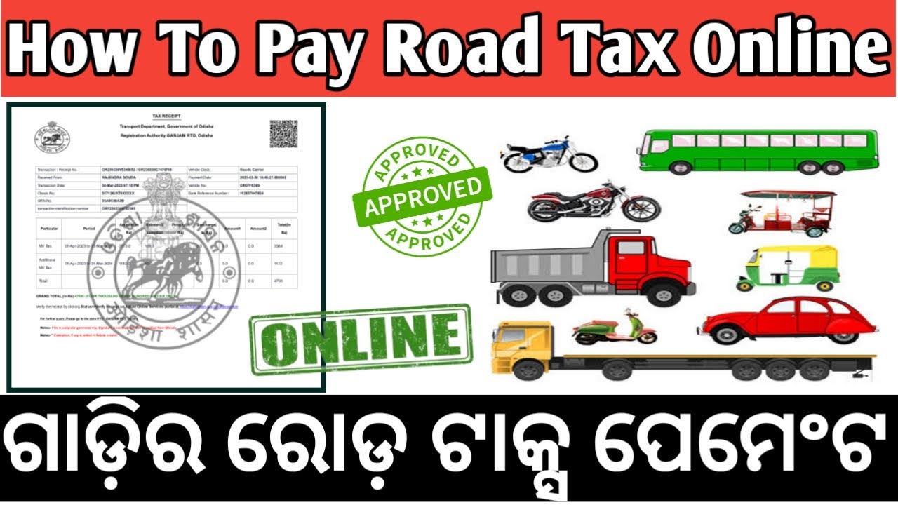 How to Pay Road Tax Online in Odisha || Step-by-Step Guide to Pay Road Tax Online || Vehicle tax ||