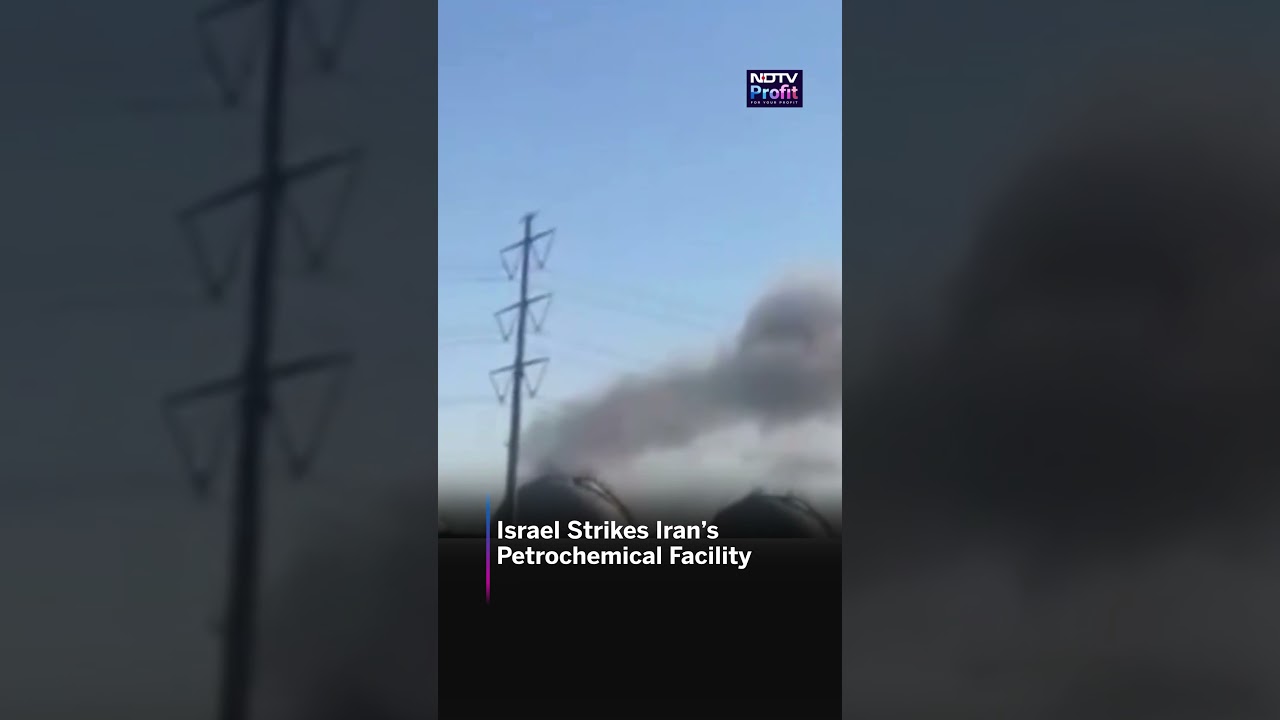 Watch: Israel Strikes Iran Petrochemical Facility As War Fears Grow | #shorts