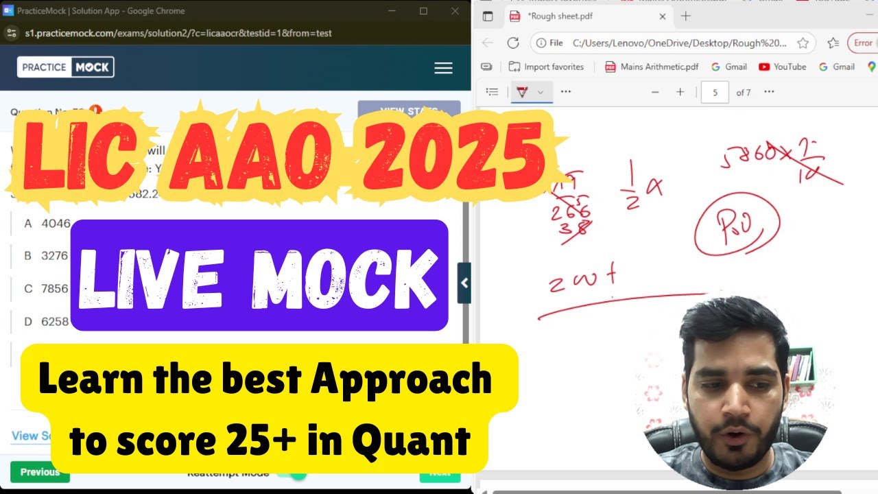 LIC AAO QUANT LIVE MOCK [Learn the Best Approach]