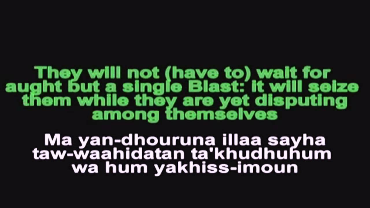 Surah Yasin full shaikh Mishary Rashid Al Afasy Transliteration - Translation Full HD