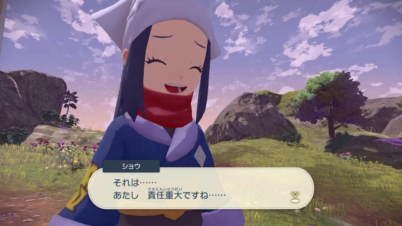 ショウ先輩のビシッとした謎の動き【Pok&eacute;mon LEGENDS アルセウス】