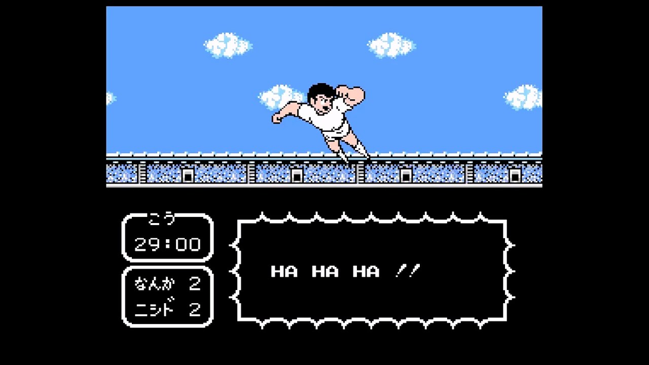 【#53】キャプテン翼２　なんかつ vs ニシドイツ 【rom hack】