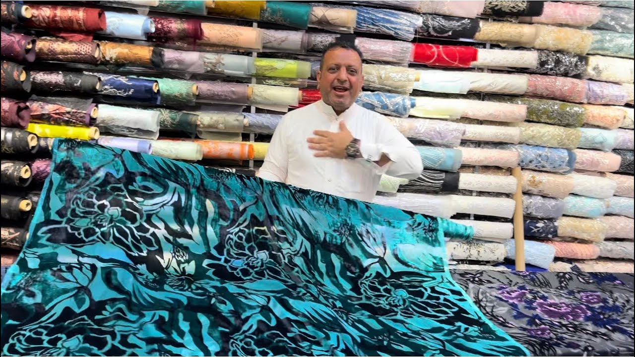 #ياسلام اقمشة رائعة وأسعار مناسبة من محل حواء للأقمشة البلد مدينة جدة 🇸🇦