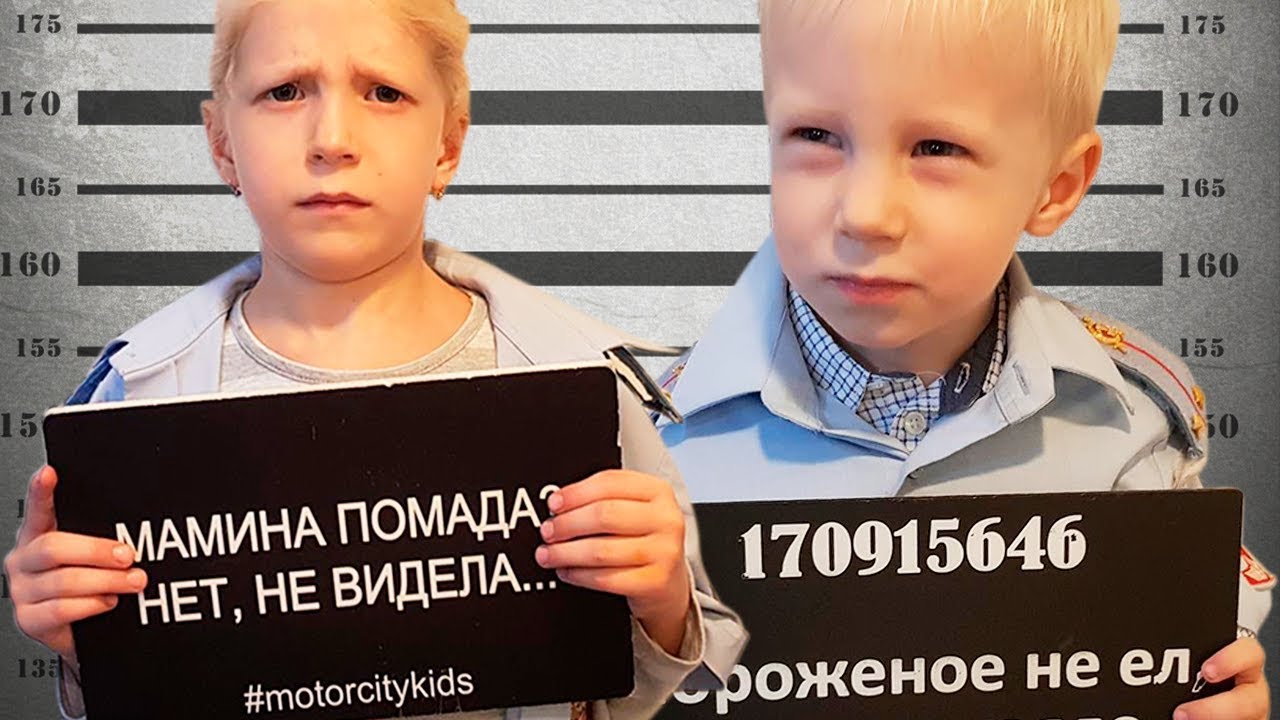 Милана И Даня в ТЮРЬМЕ катаются на КРУТЫХ машинках  ВЫБИРАЮТ ПОДАРКИ