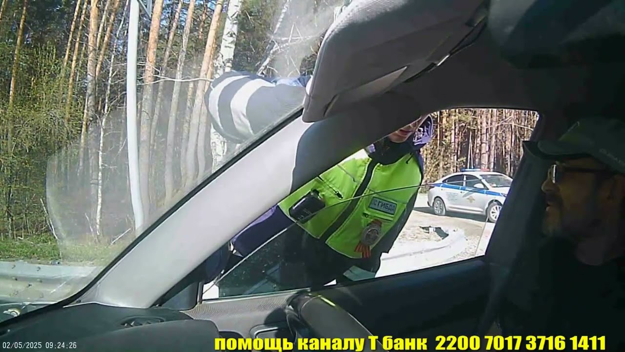 Двое из ДПС отказались служить гражданину и были привлечены к ответственности. 