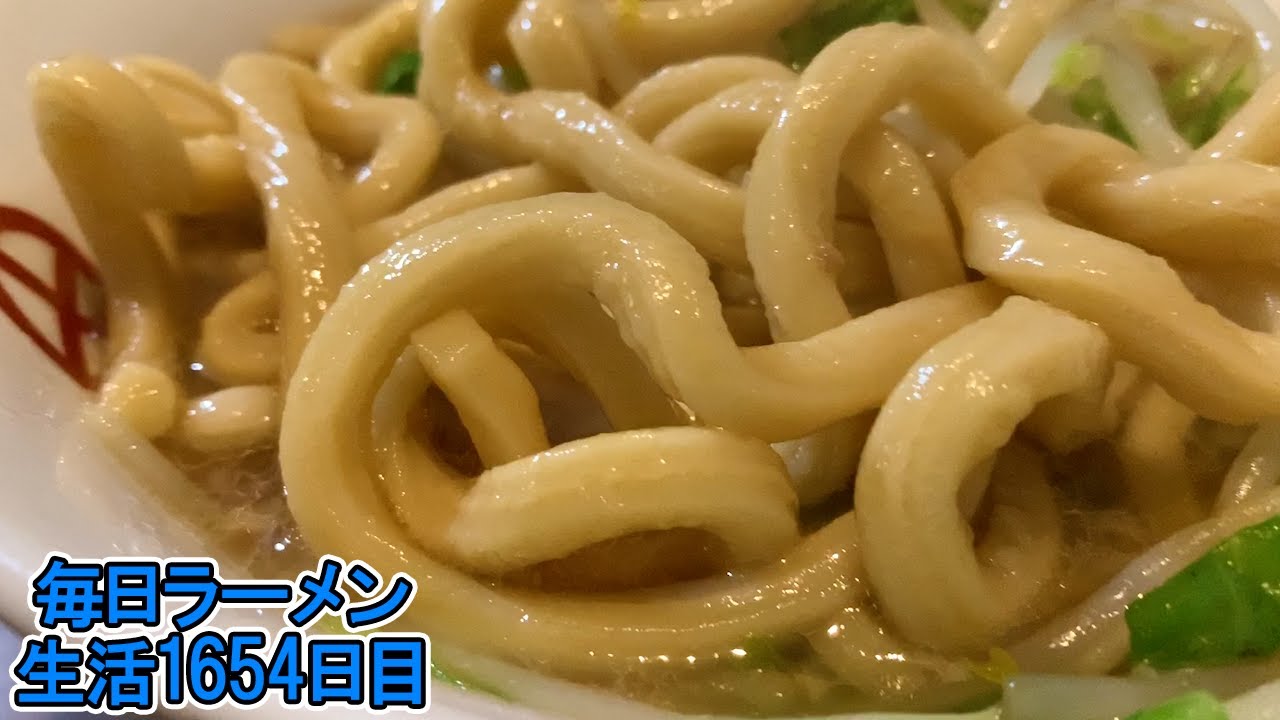 【二郎系】この極太バリカタゴワワシ麺がすごい をすする らあめん大山【飯テロ】 SUSURU TV.第1654回