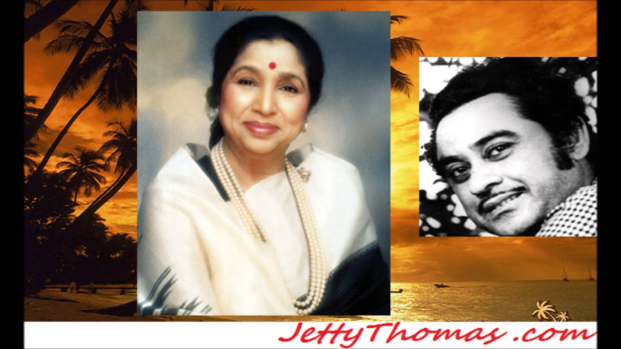 Roshan Roshan - Kishore Kumar & Asha Bhosle