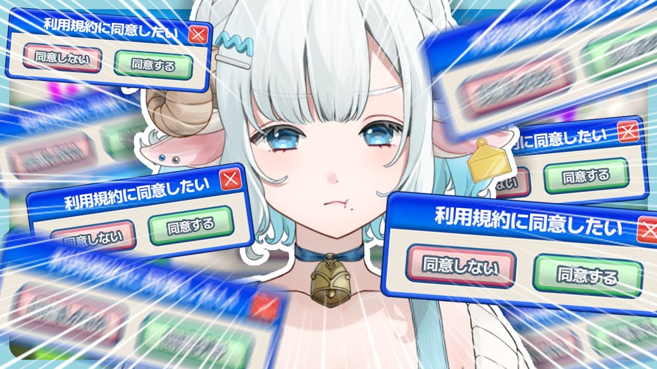 【