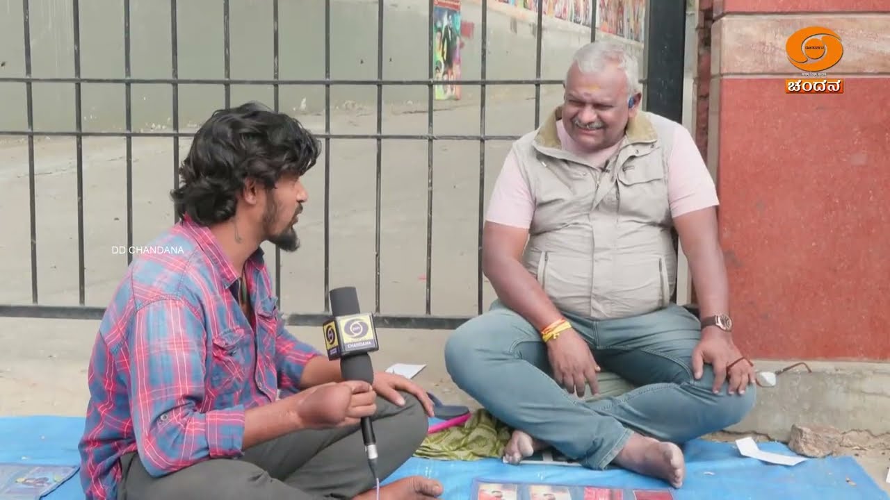 Promo | BADUKA BANDI | EP 36 | ಡಾ. ರಾಜ್‌ಕುಮಾರ್ ಸಮಾಧಿ | Watch on 17-02-2026 @8pm on DD Chandana