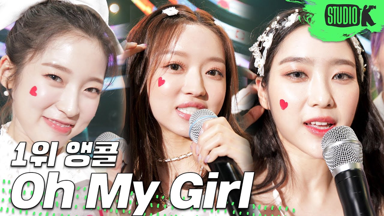 [4K] 오마이걸  'Nonstop(살짝 설렜어)' 뮤직뱅크 1위 앵콜 직캠 (Oh My Girl Encore Fancam) │ @MusicBank 200515