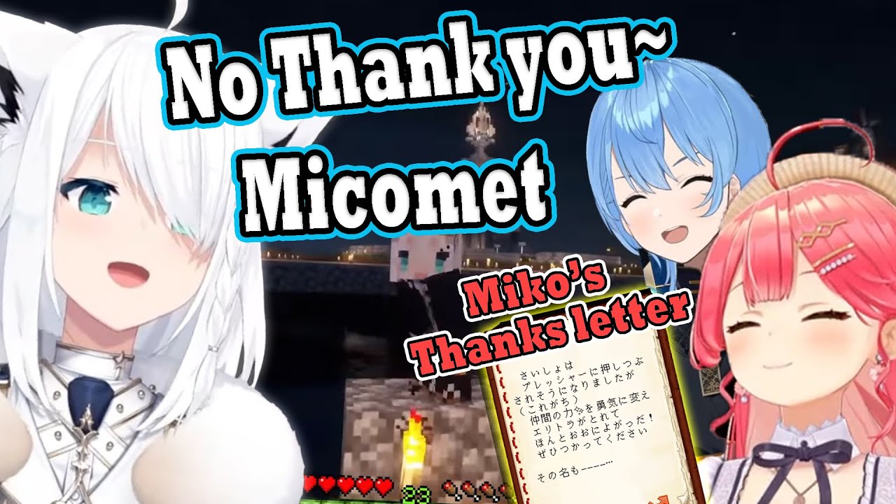 Fubuki Share a HEARTFELT Behind-scenes Story of Her Concert with Micomet after Reading Miko’s Letter