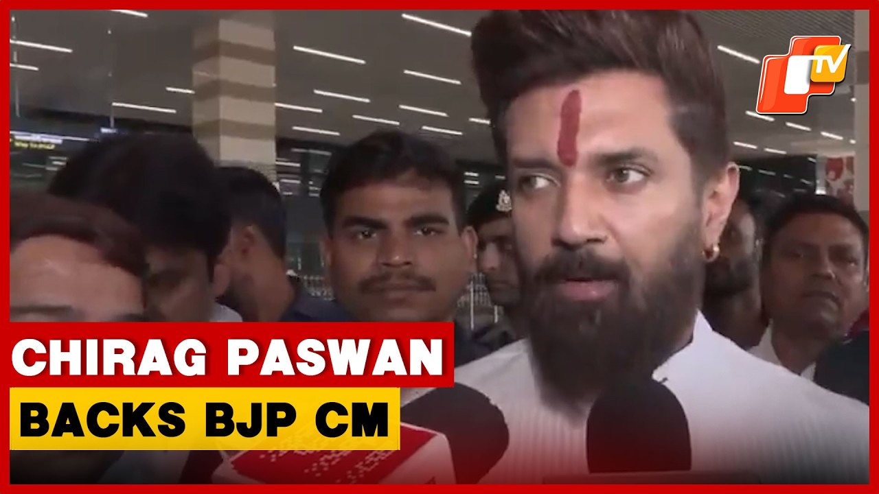 Chirag Paswan In Patna: PM's Task Priority, Next CM BJP
