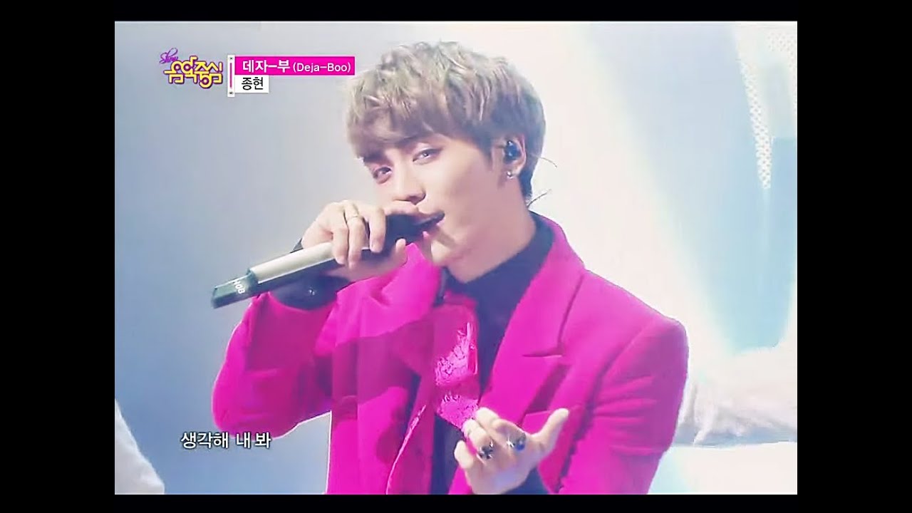 [HOT] JONGHYUN - Deja-Boo, 종현 - 데자-부, Show Music core 20150117