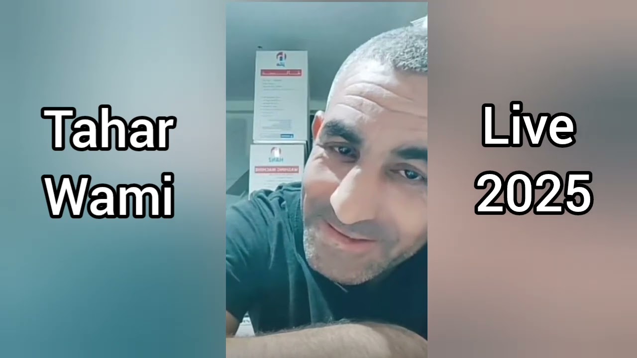Tahar freha live 2025