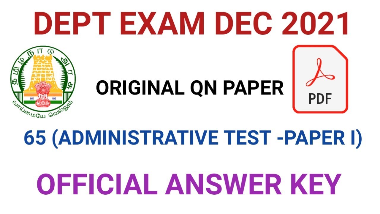 DEPT EXAM (65) QN PAPER WITH ANSWER KEY