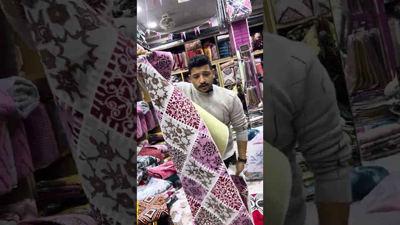 بديل السجاد والحافظات كل المشايات 2026 كل الترندات 