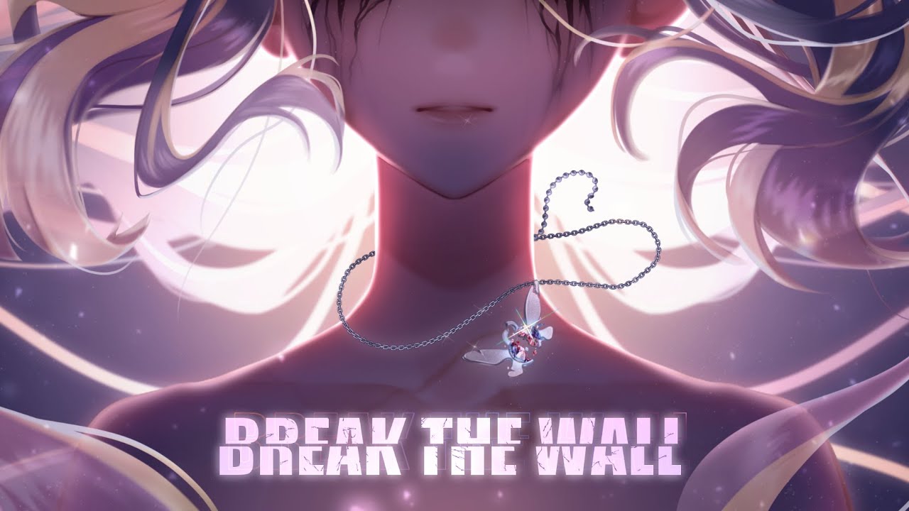 Break the Wall | Anna Blue [FRENCH COVER]