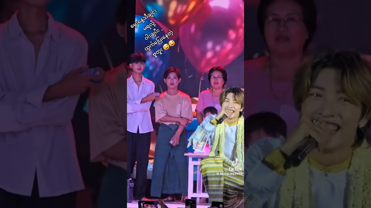 ​ကျောင်းစာ​​မေးချိန်စာမရလို့ ဆရာ့ကိုထွက်​ပြေးတဲ့က​လေးလို ထွက်​ပြေးပီး ..ရွှီ​ရှောင်လုပ်​နေတဲ့ ဗူတူး 