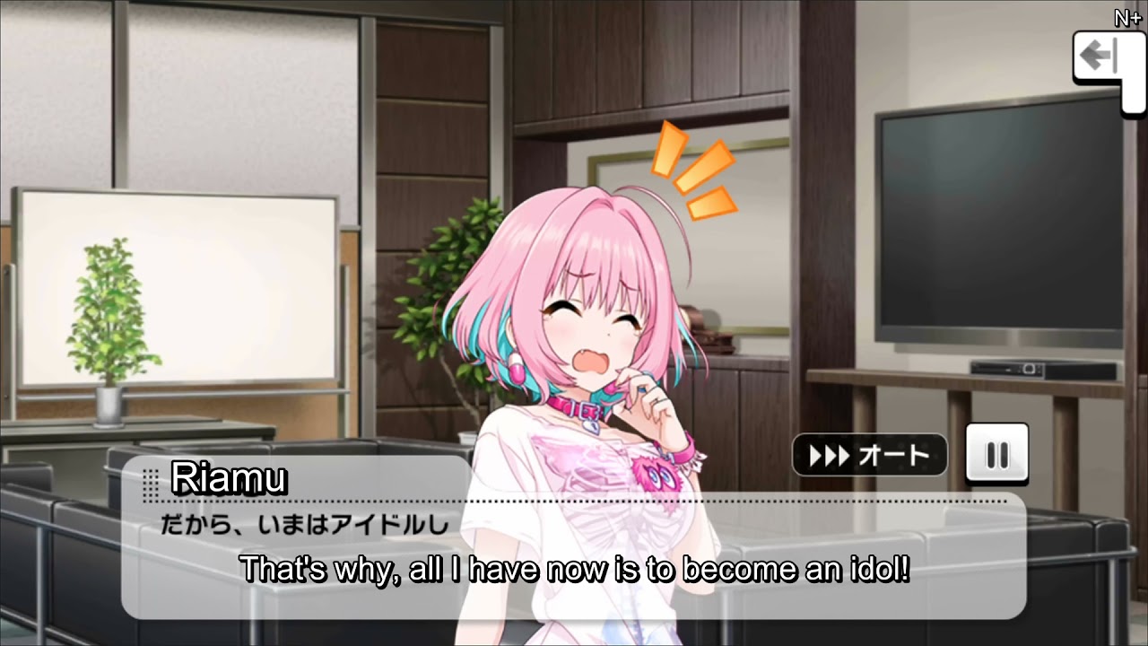 Yumemi Riamu Commu+ N (english sub)