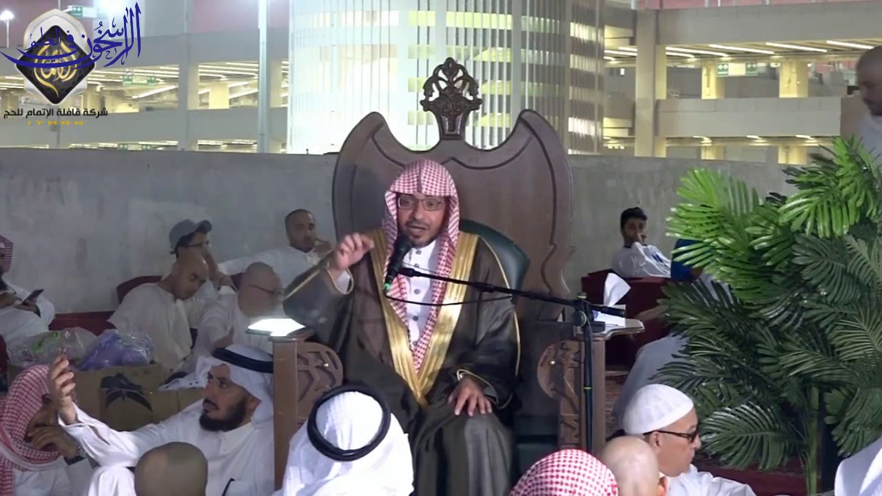 قال الله تعالى: 