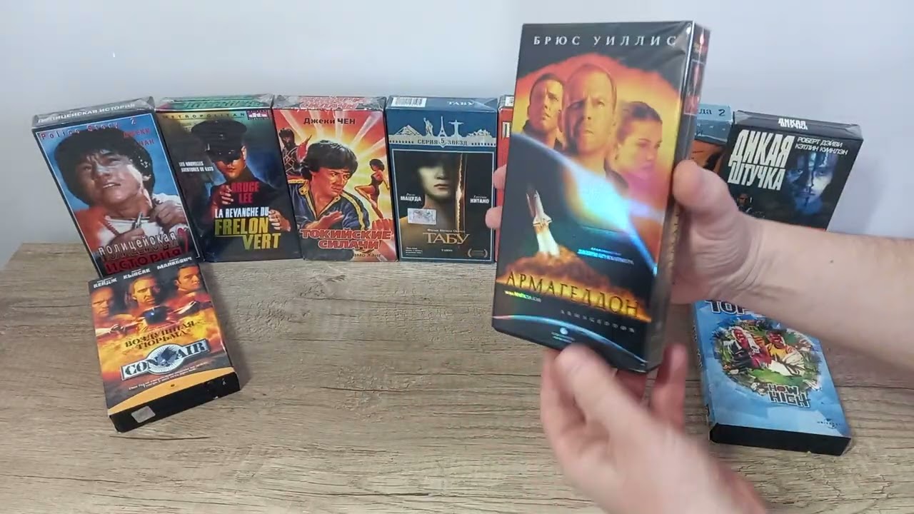 Отправка Видеокассет vhs, подписчикам).