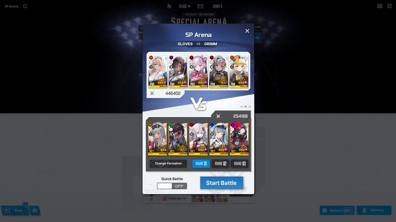 Nikke SP Arena: Grimm vs Gloves