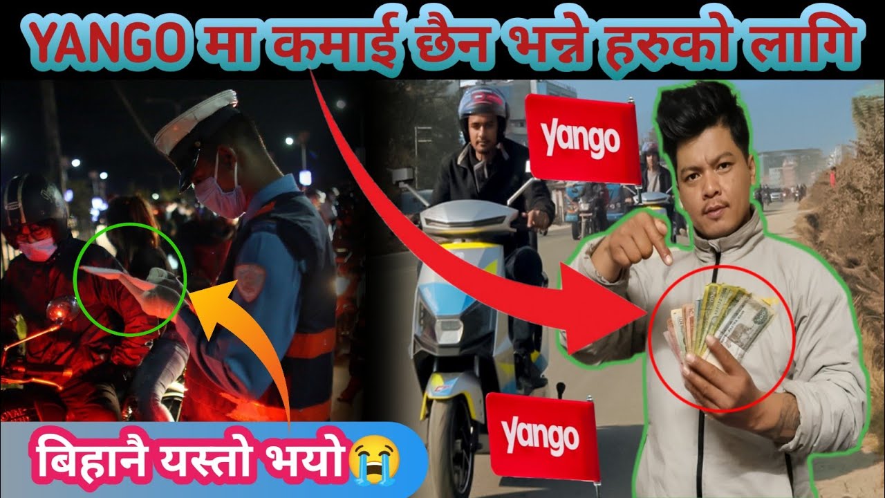 YANGO MA KASTO XA KAMAI😀?|| NEW UPDATE🥱 @AyushaTamang-m4d