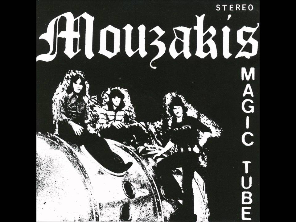 MOUZAKIS - LADY