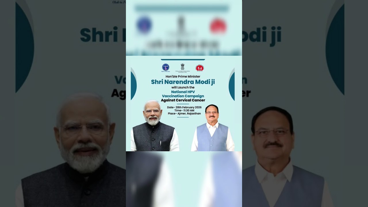 A milestone in women health 🦋PM. Modi set to launch nationwide HPV VACCINATION drive from Ajmer🤞