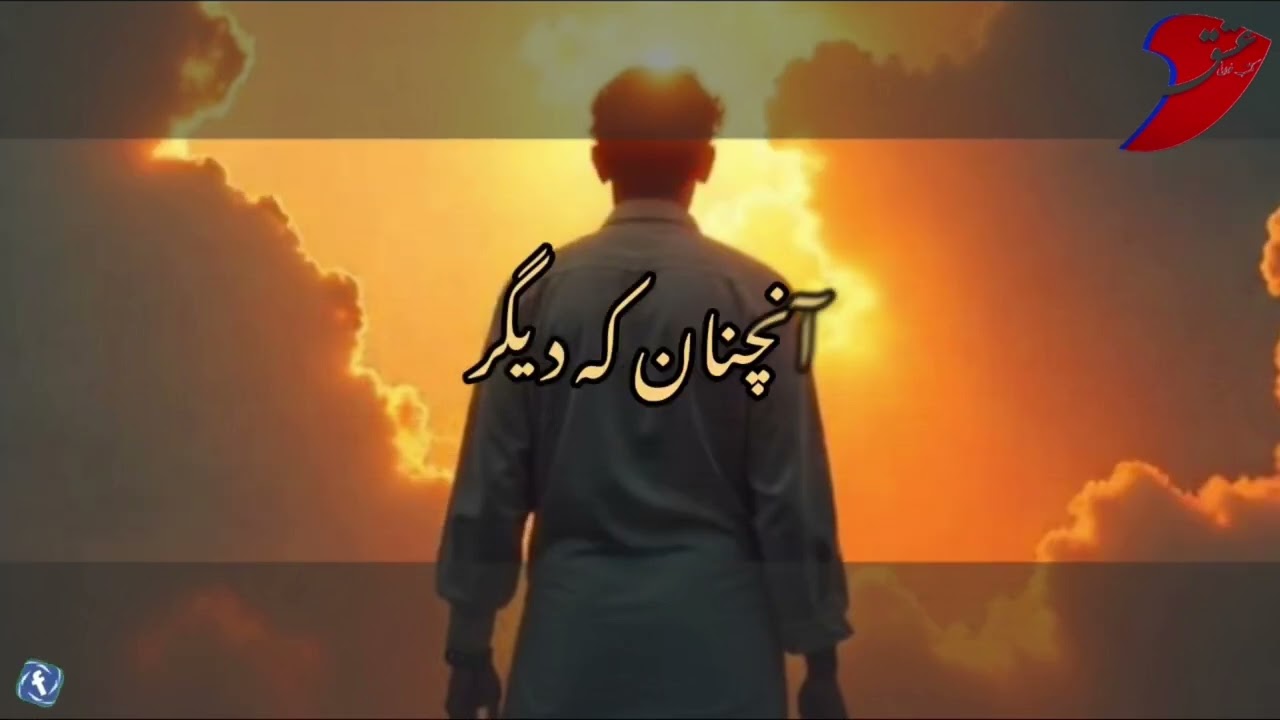 باران رحمت / درد دل با پروردگار  / مناجات / prayer to God /