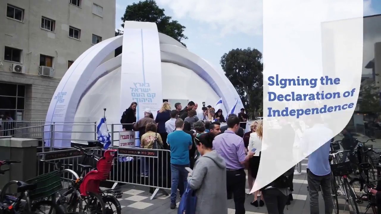 The Democracy Pavilion and Independence Gate | Tel Aviv, Israel | Taube Philanthropies