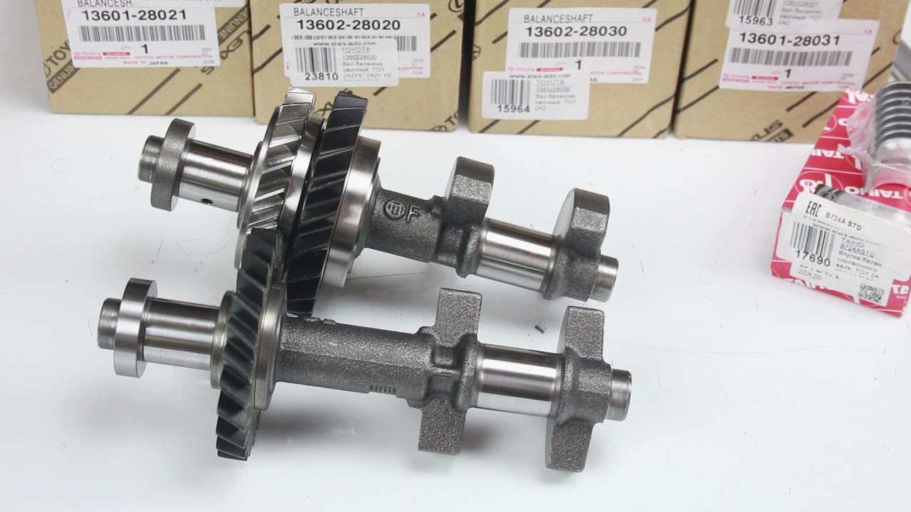 2AZFE (2.4L) Toyota балансировочные валы двигателя (часть 2)
