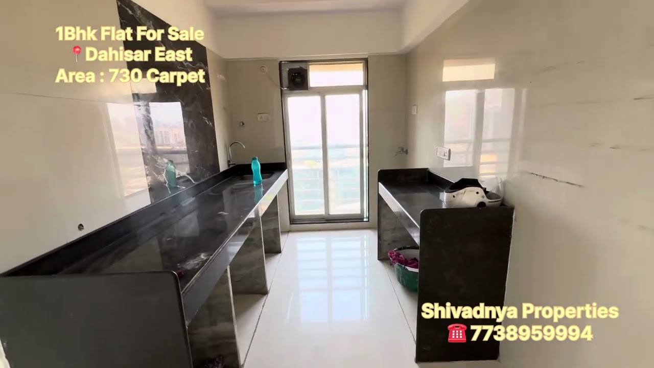 2Bhk Big Flat For Rent 📍Dahisar East 730 Carpet ☎️ 7738959994