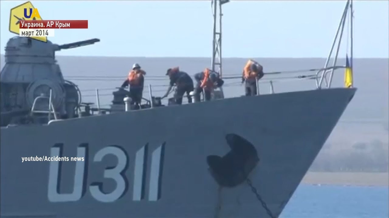 Преданности своей стране показал экипаж тральщика 