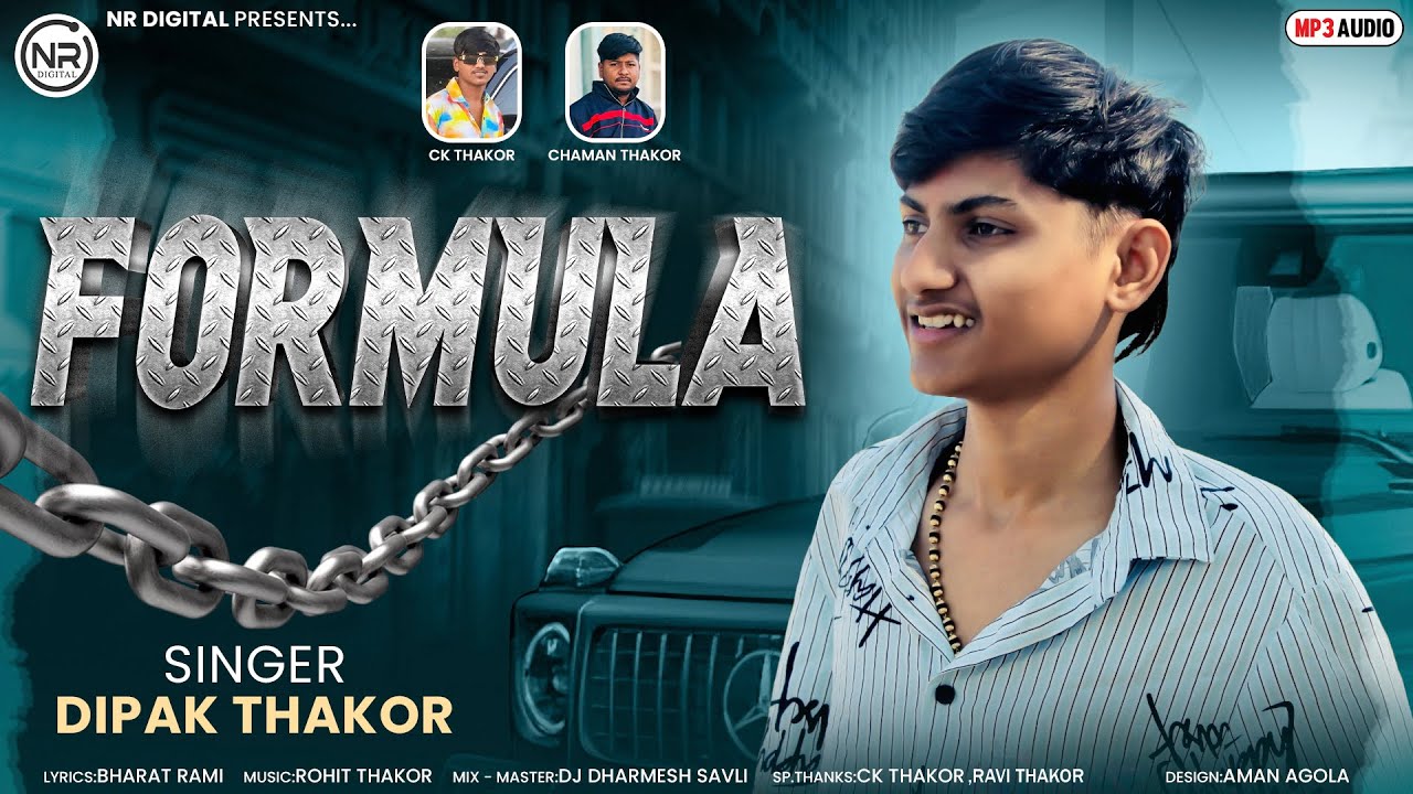 Formula - Dipak Thakor - New Attitude Song - 2026