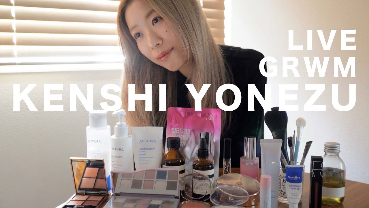 'GRWM' 米津さんのライブ当日。超保湿スキンケア&艶々メイクする