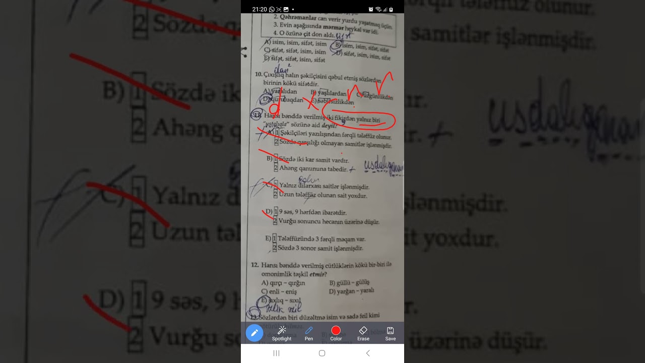 Hilal kurslarının(Dəyanət liseyinin) keçirdiyi ÜSİ-1 suallarının canlı dərsdə izah videosu. Uğurlar!