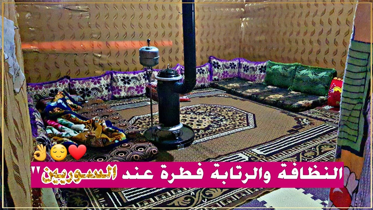 بنت الأصل تعمل من الخيمة قصر