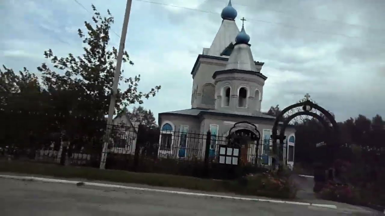 РАЙЧИХИНСК 2012. Съёмка улиц, поездка по дорогам